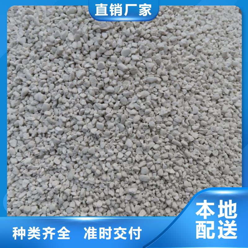 石灰厂批发货源
