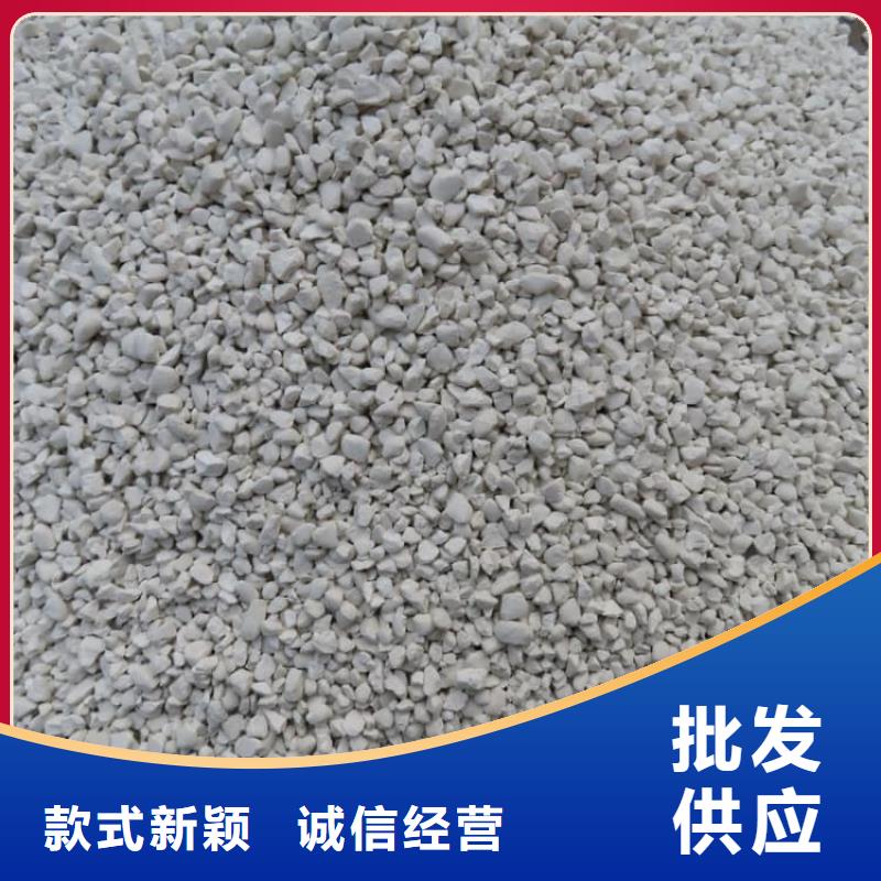 石灰回转窑生石灰生产经验丰富