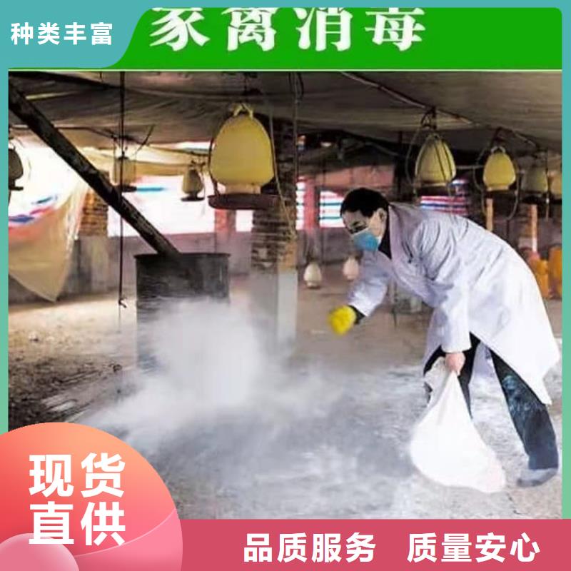 石灰脱硫白灰物流配送