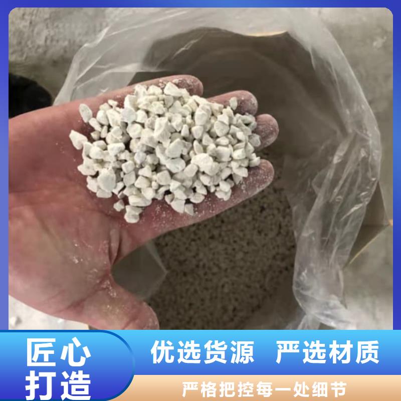 石灰钢厂脱硫生石灰颗粒  价格合理