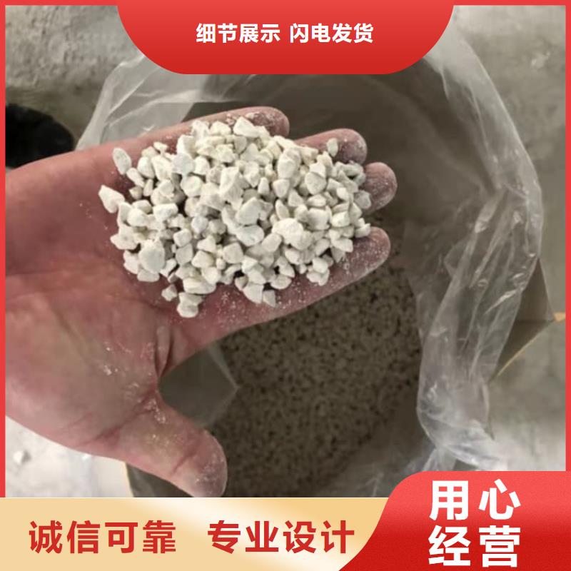石灰厂工业治金生石灰厂家售后完善