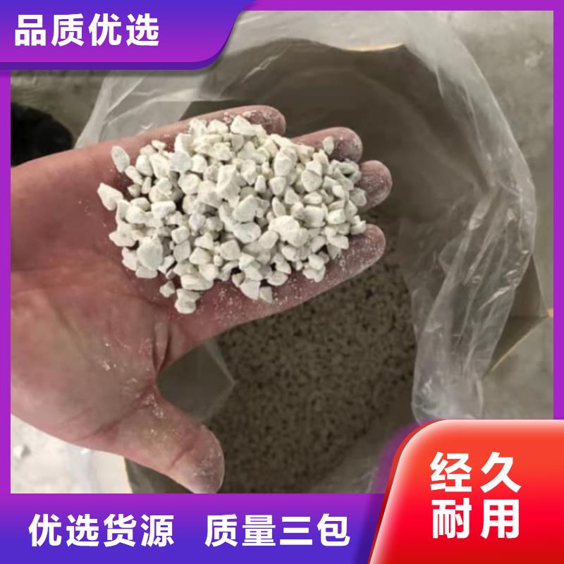 石灰白灰块服务至上