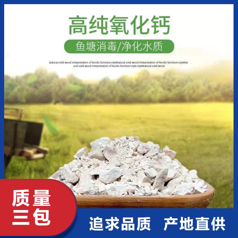 石灰污泥固化白灰 严谨工艺