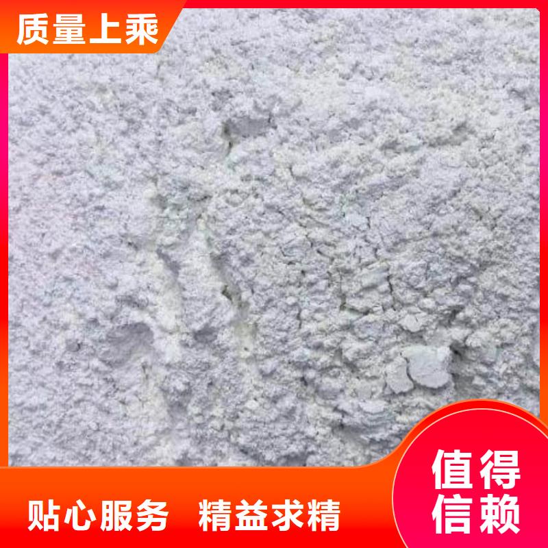 石灰灌装氧化钙交货准时