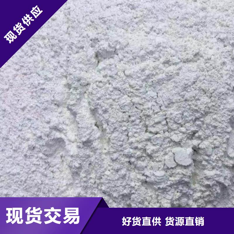 石灰公路工程石灰块厂家定制