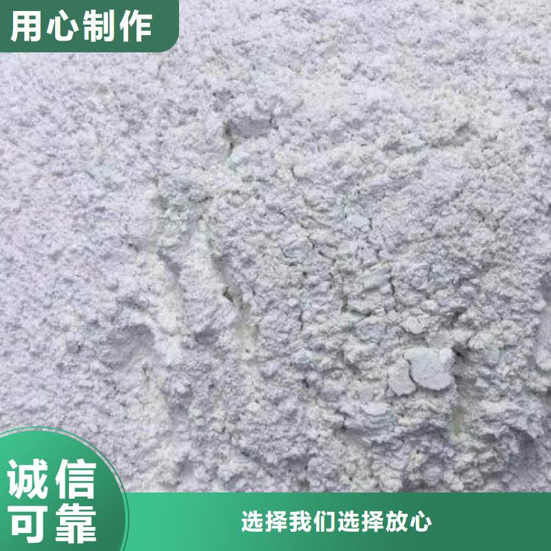 石灰污泥处理生石灰行业优选