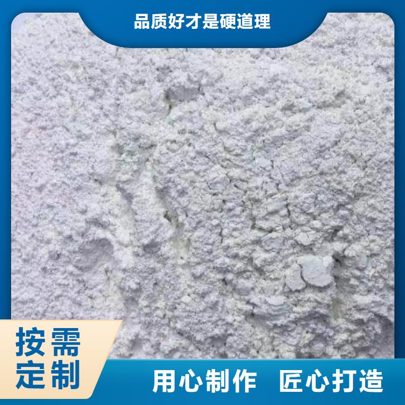 石灰-三七灰土白灰源头厂源头货