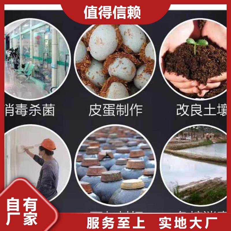 石灰钢厂脱硫生石灰颗粒  加工定制