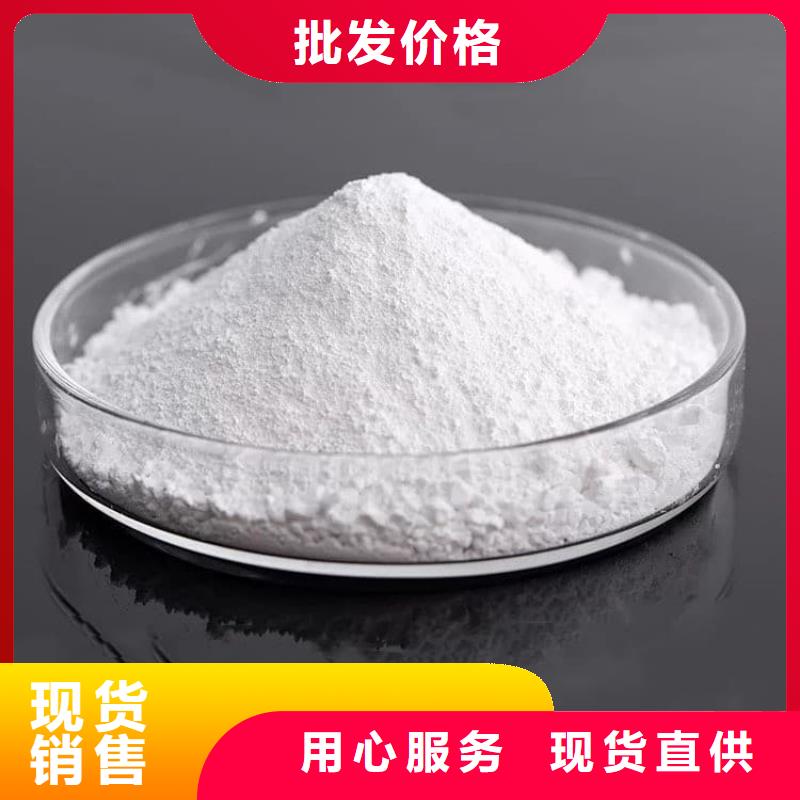 石灰回转窑生石灰质量好