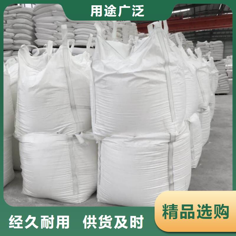 石灰高钙生石灰源头厂家量大价优