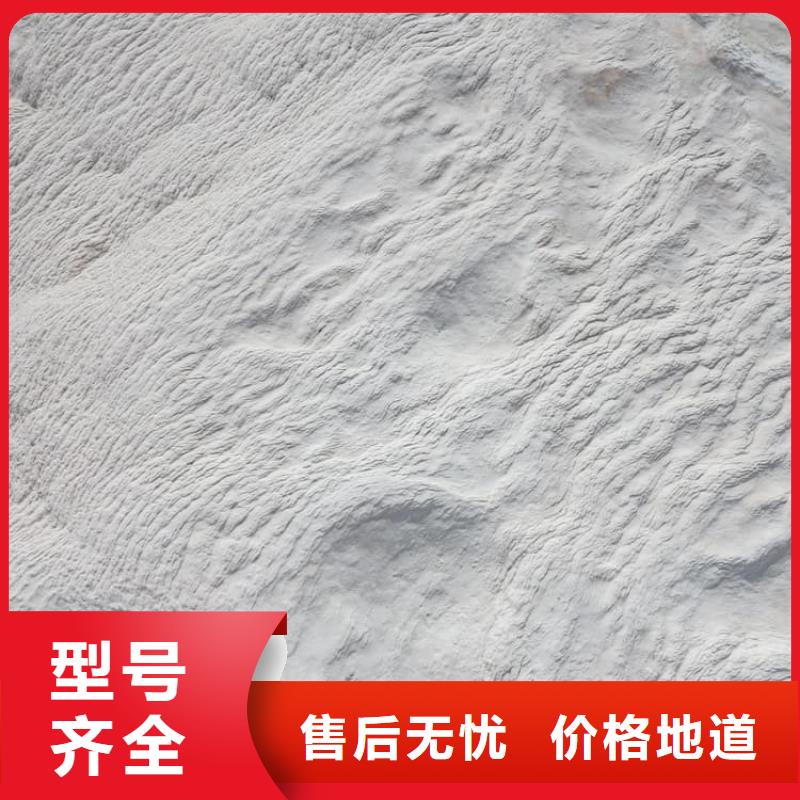 石灰-白灰厂家销售