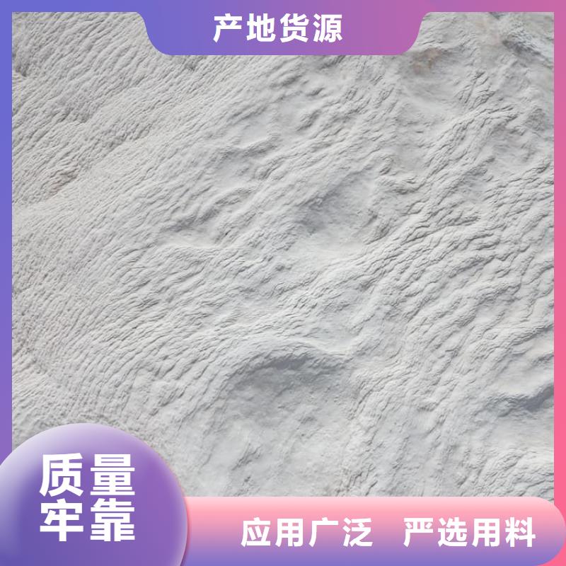 石灰,电石渣 厂家售后完善