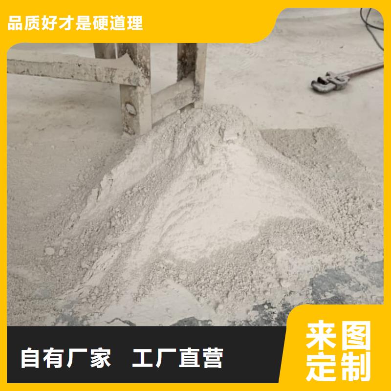 石灰消毒生石灰长期供应