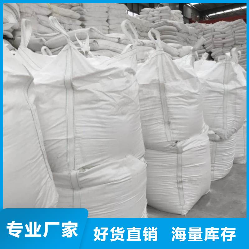 石灰,钢厂脱硫生石灰颗粒  品类齐全