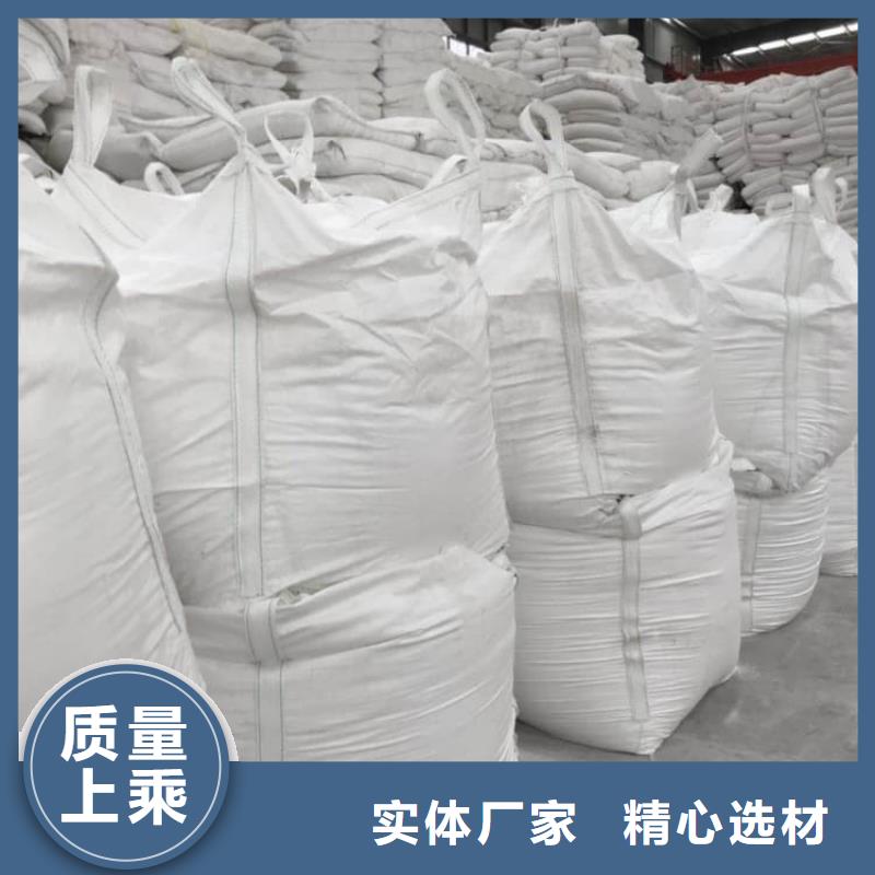 石灰白灰块服务至上