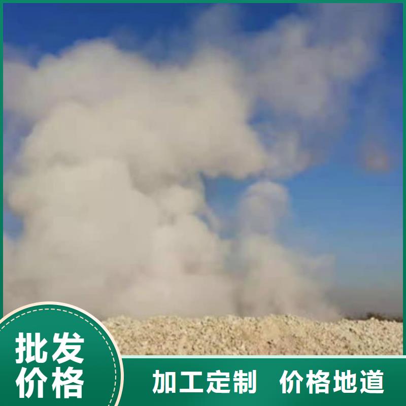 石灰污泥固化白灰 严谨工艺
