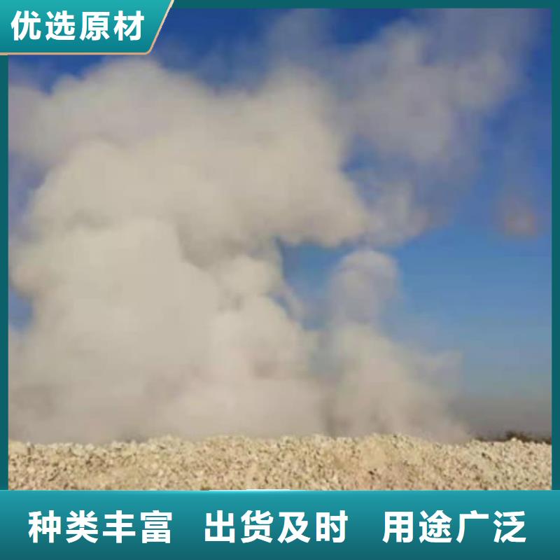 石灰污泥固化白灰畅销当地