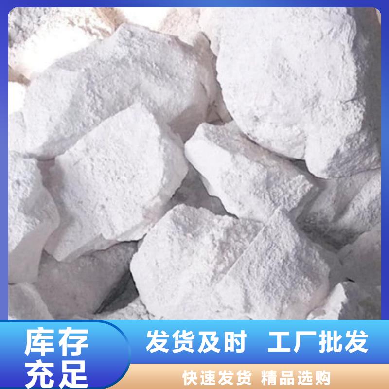 石灰回转窑生石灰质量好