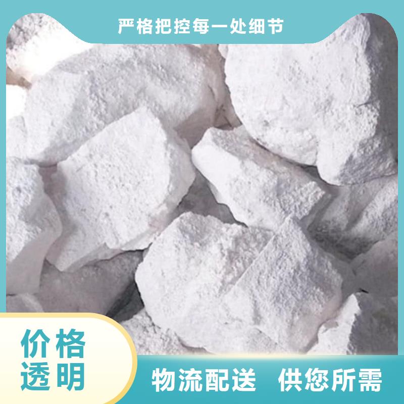 石灰-电石渣 设计制造销售服务一体