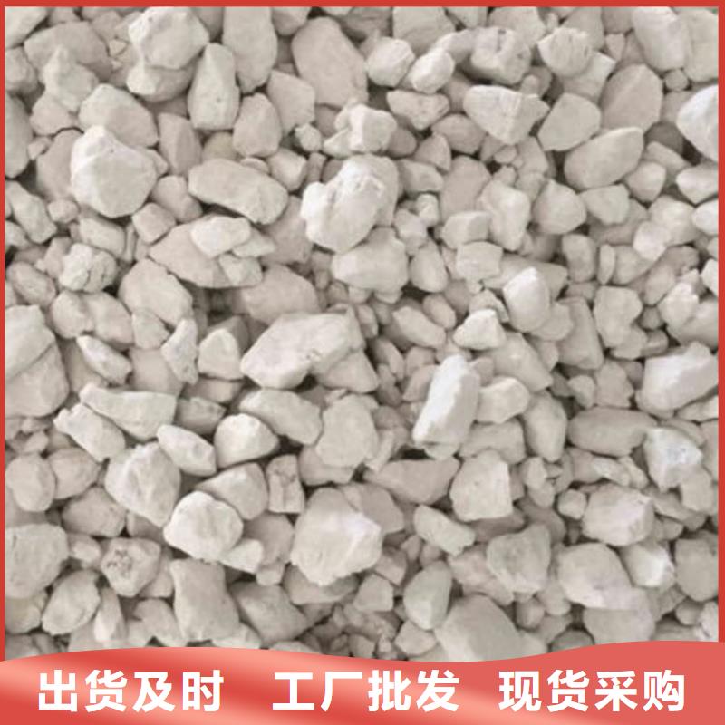 石灰公路工程石灰块厂家定制