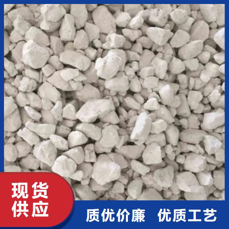 石灰_高活性生石灰满足客户所需