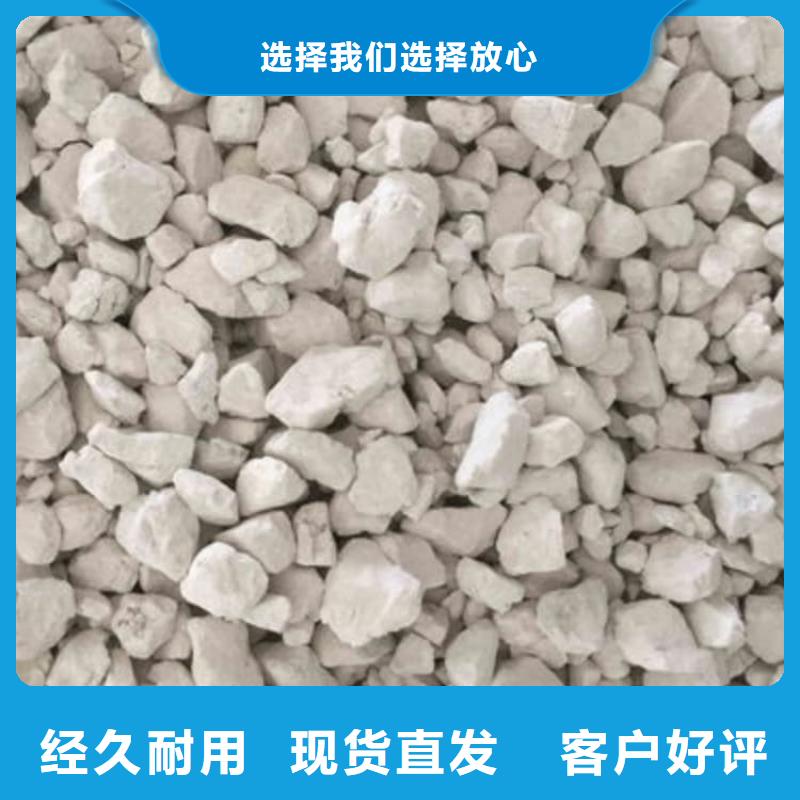 石灰,电石渣精选货源