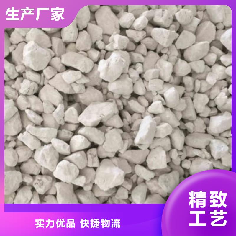石灰_养殖业消毒白灰规格型号全