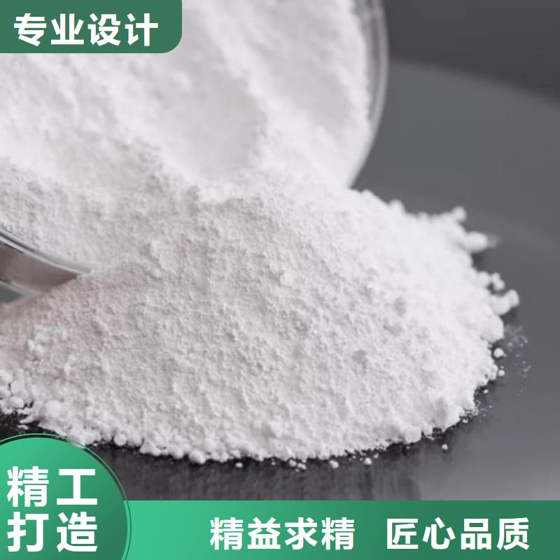 石灰袋装白灰  型号全价格低