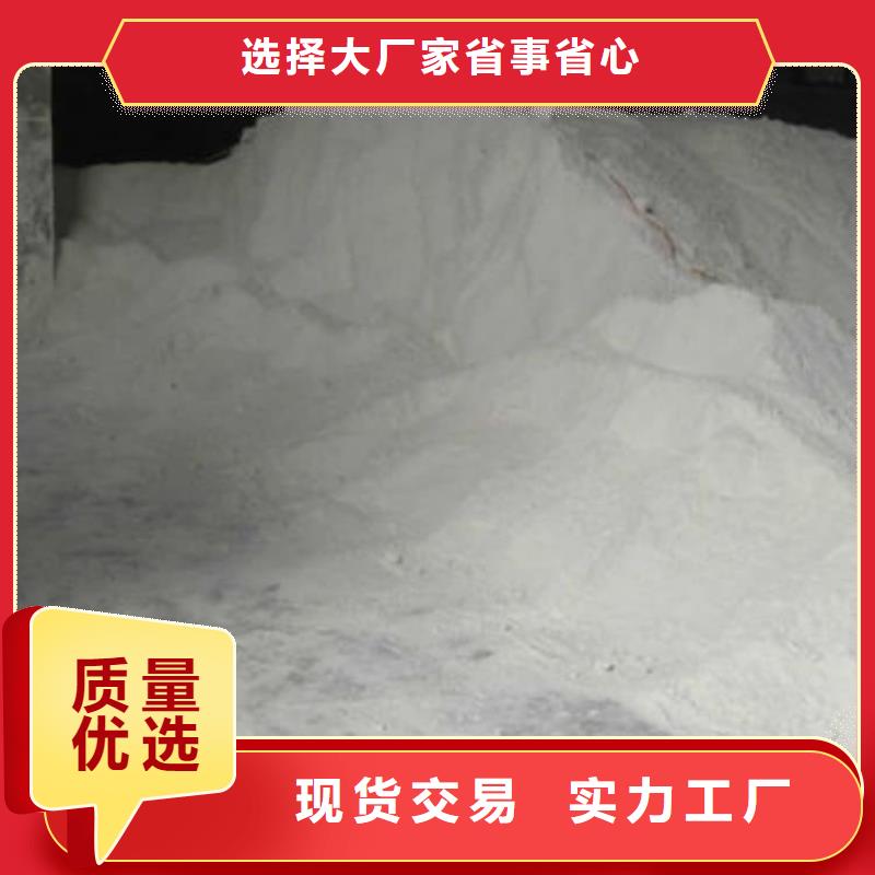 石灰厂细节展示