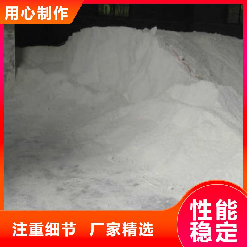 石灰消毒生石灰真正的源头厂家