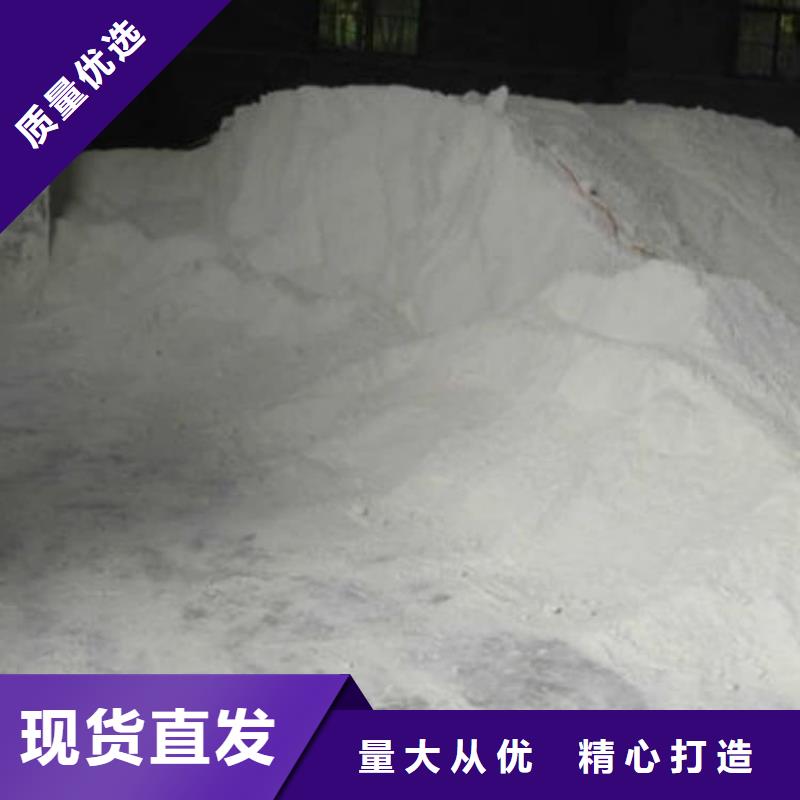 石灰灌装氧化钙实体诚信经营