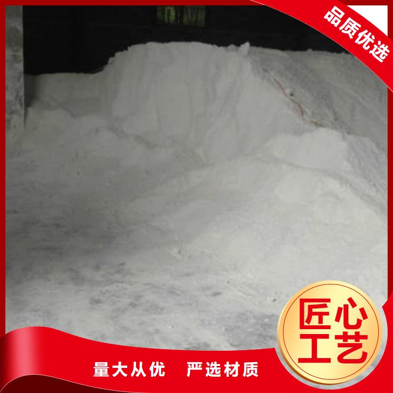 石灰氢氧化钙精选货源