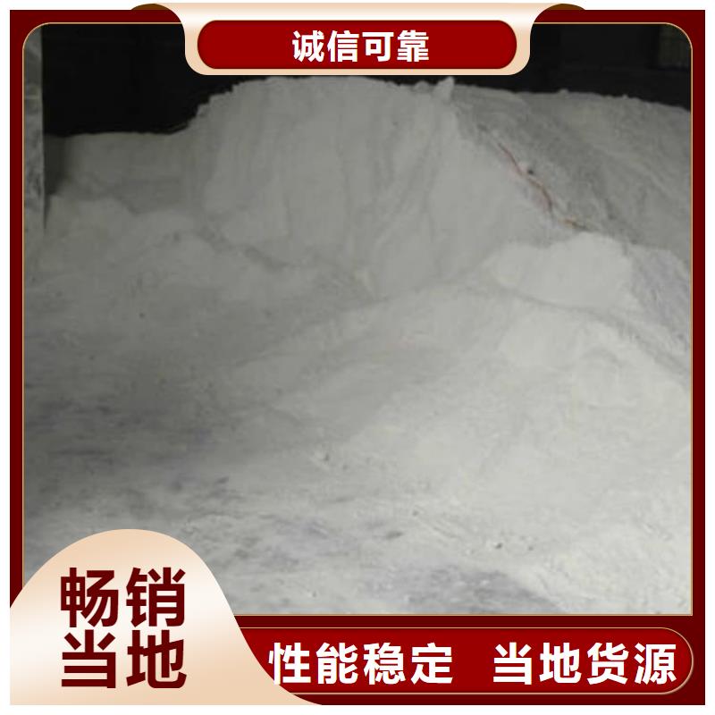 石灰_养殖业消毒白灰规格型号全