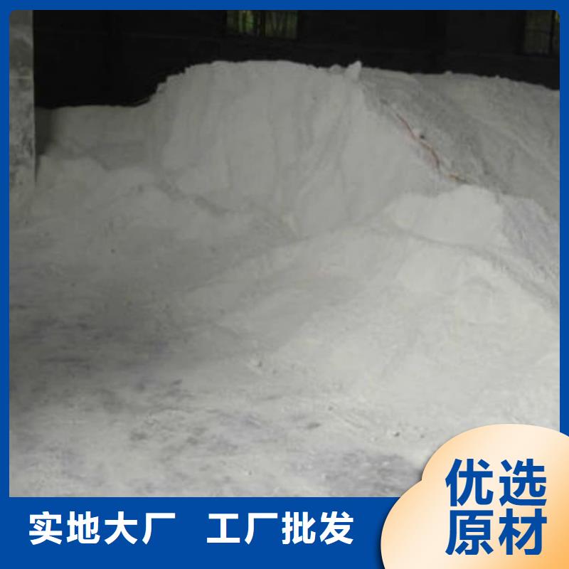 石灰钢厂脱硫生石灰颗粒  品种全
