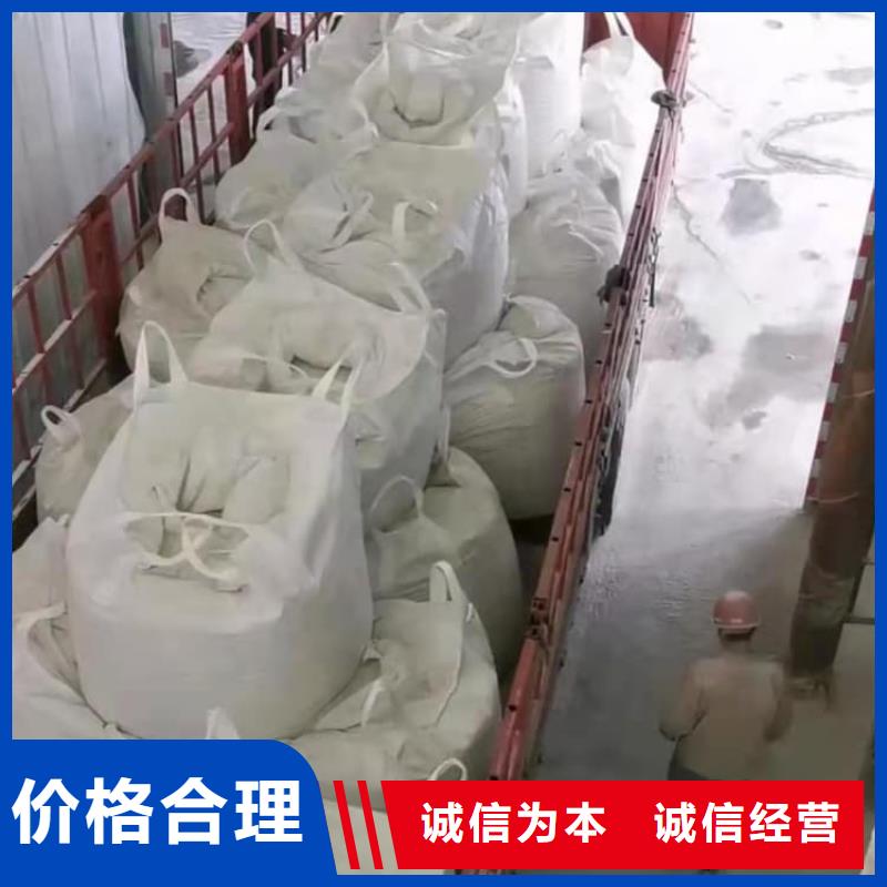 石灰养殖业消毒白灰  直销厂家