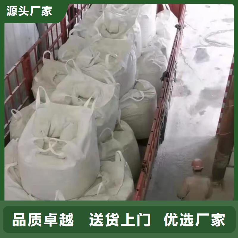 石灰-白灰严选好货