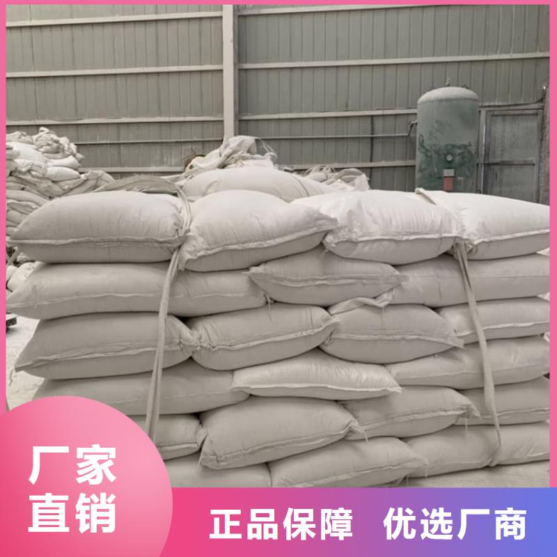 石灰热力脱硫白灰  现货交易