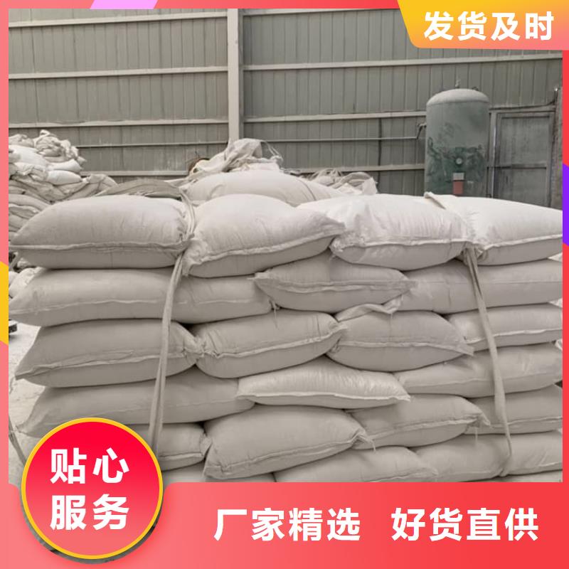 石灰袋装白灰粉源头厂源头货