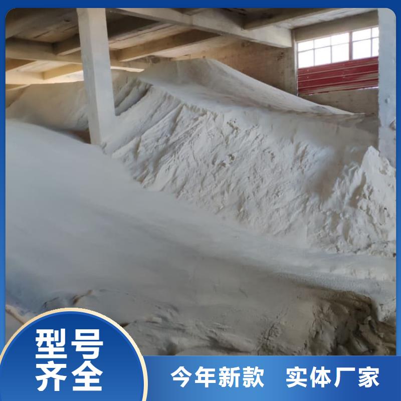 石灰散装白灰品质保障售后无忧