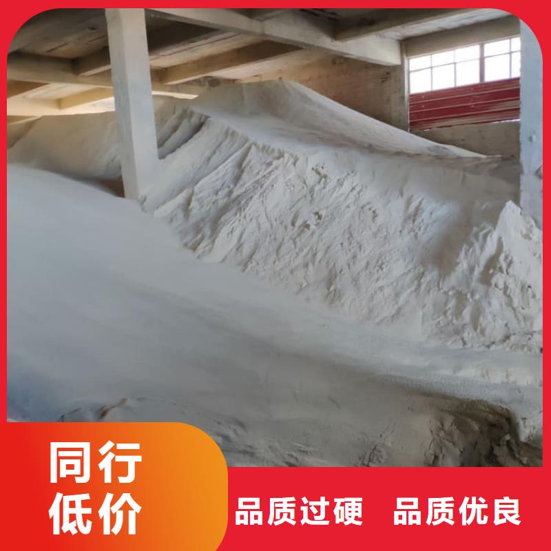 石灰热力脱硫白灰  大厂家实力看得见