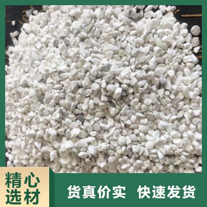 石灰厂适用场景