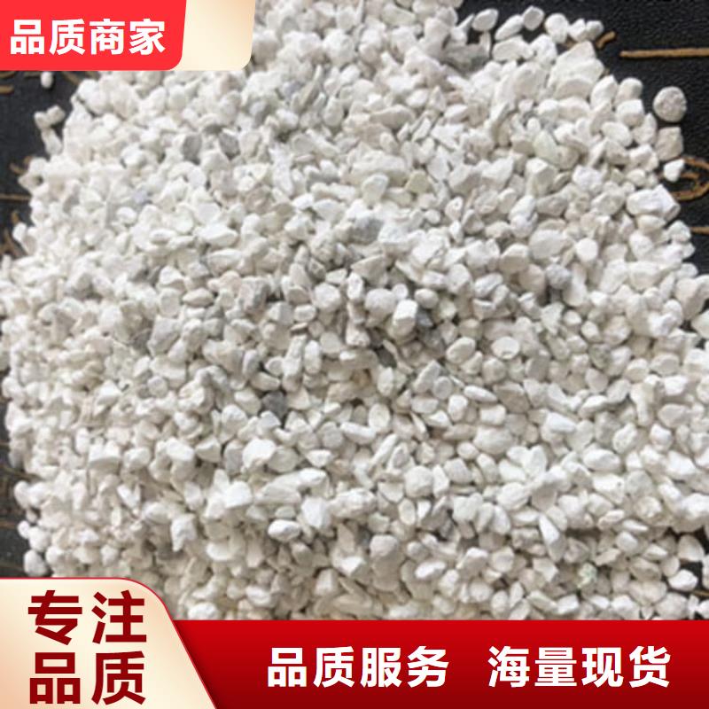石灰公路工程石灰块厂家定制
