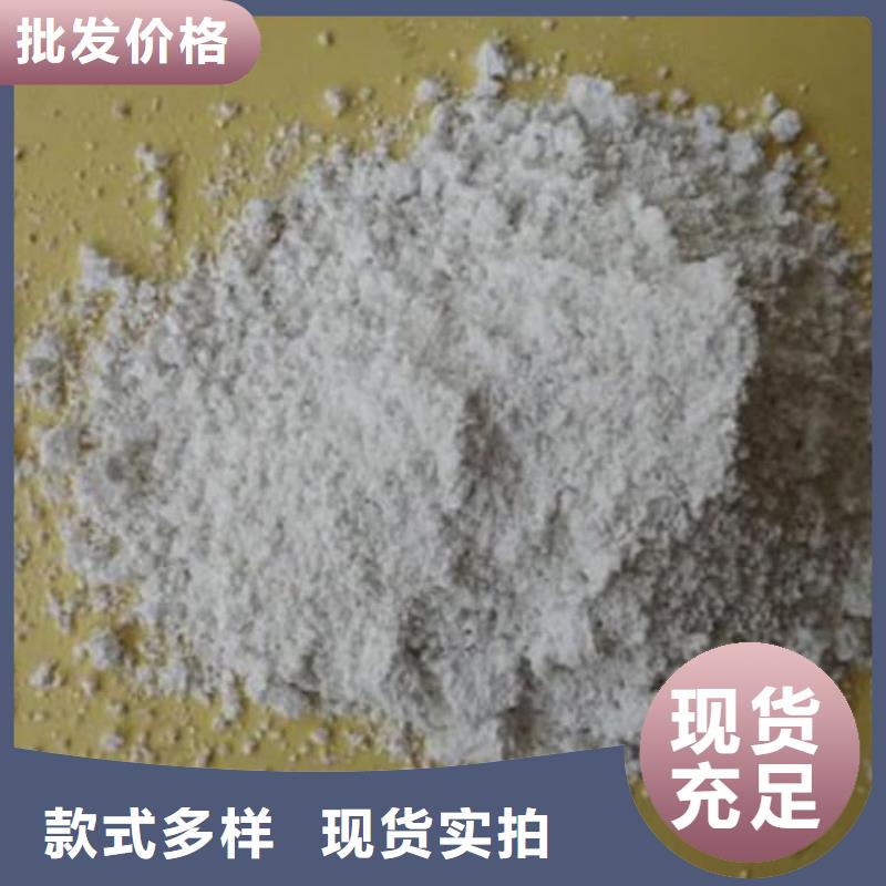 石灰钢厂脱硫生石灰颗粒  加工定制