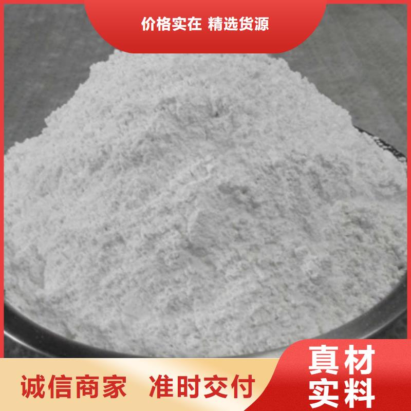 石灰公路工程石灰块厂家定制