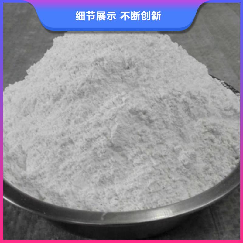 石灰灌装氧化钙交货准时