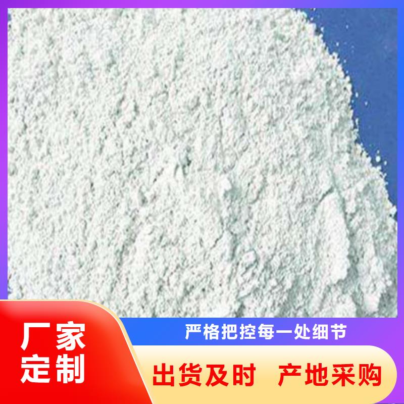 石灰,生石灰您身边的厂家