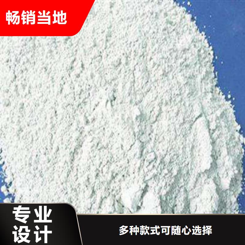 石灰工业治金生石灰颜色尺寸款式定制