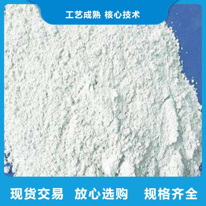 石灰厂交货准时