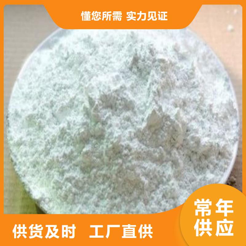 石灰厂厂家型号齐全