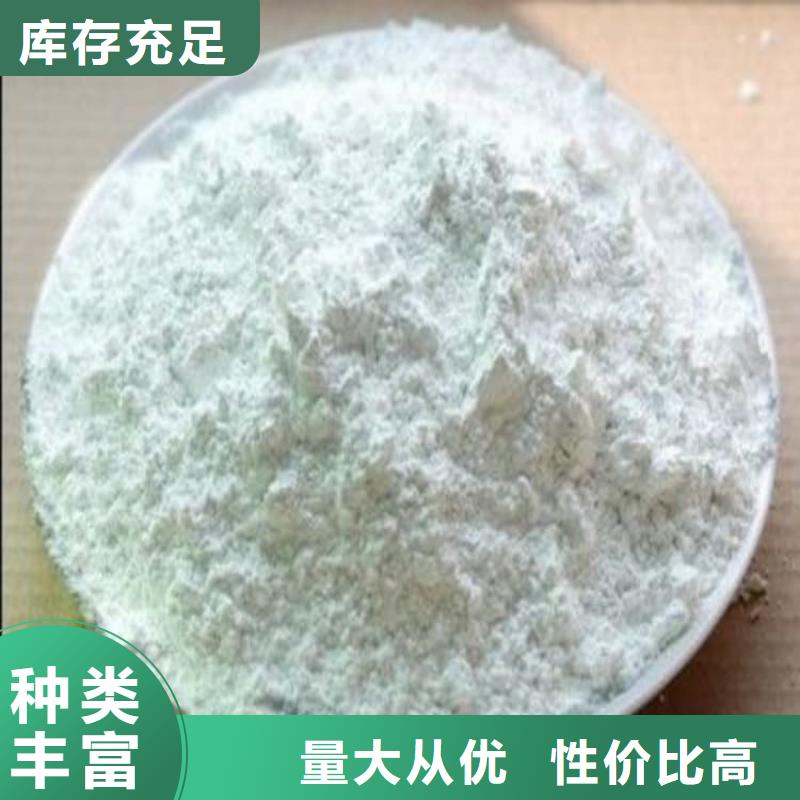 石灰厂工期短发货快